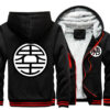 Dragon Z Ultimate Thick Soft Thermal Jacket - Image 7