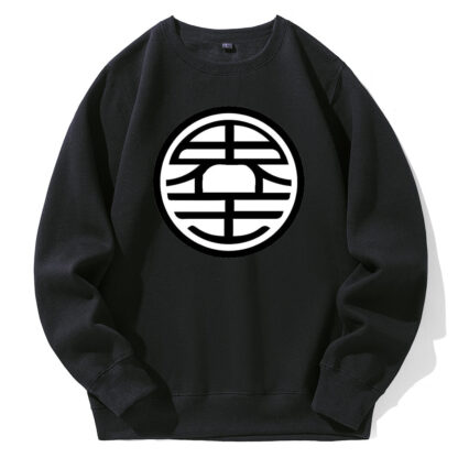 Dragon Z Fighter Ultimate Fleece Hoodie - Image 4