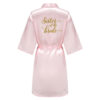 Silk Bridal Party Getting Ready Robes - Bride, Maid of Honor, Bridesmaid Robes - Image 13