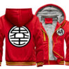 Dragon Z Ultimate Thick Soft Thermal Jacket - Image 4