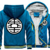 Dragon Z Ultimate Thick Soft Thermal Jacket - Image 3