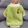 Dog Winter Fleece Sweater - Plush Sleeveless Vest Jackets For Small Dogs - Image 6