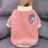 Dog Winter Fleece Sweater - Plush Sleeveless Vest Jackets For Small Dogs - Image 5